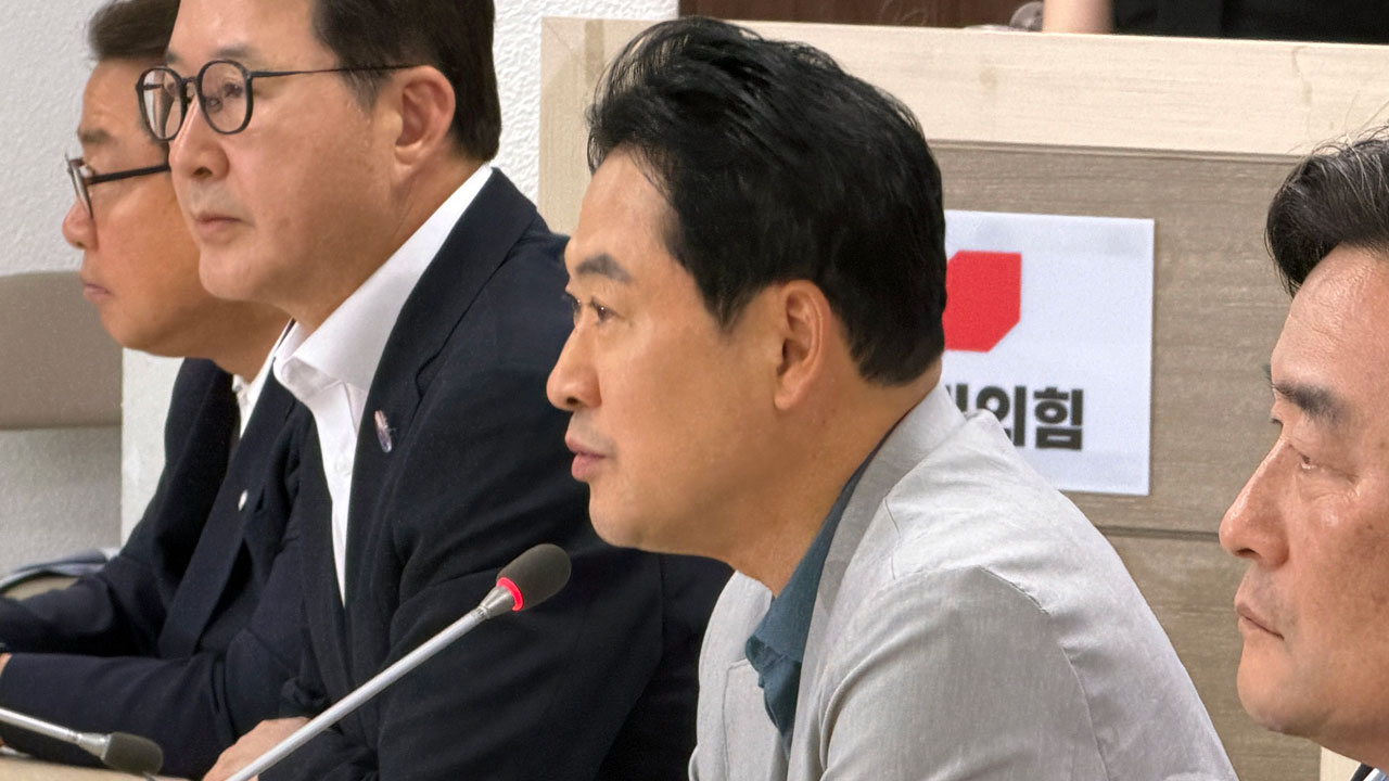 장동혁 "선거카르텔 해체하려면 국민특검 해야"