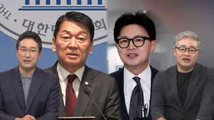 [여담야담] 안철수 "한동훈 복당 반대"&hellip;장성철 "안철수, 당권 생각 있어서"