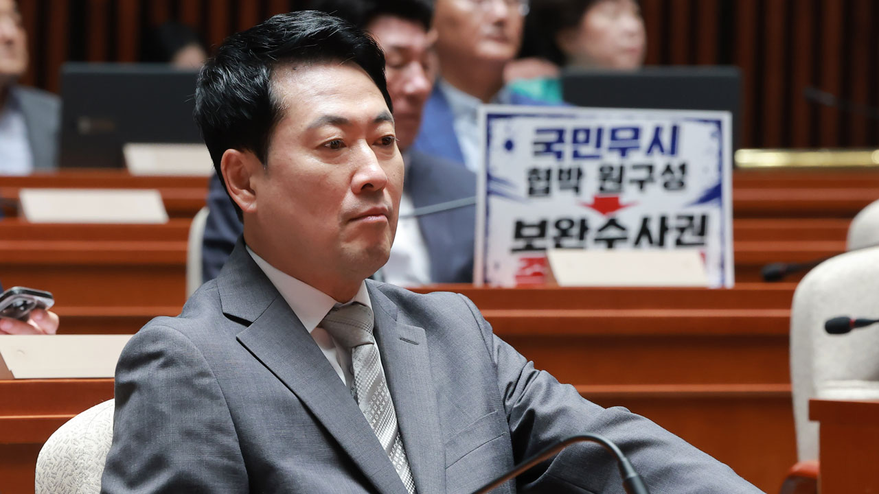 장동혁 "당 어떻게 혁신하고 바꿀지 고민…머지않아 발표"