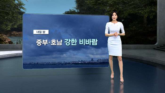 [날씨/XR] 전국 장맛비, 중부&middot;호남 강한 비바람