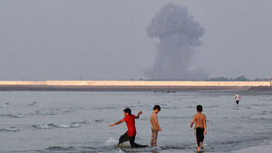 Three Locations Including Abadan in Southwestern Iran Struck; U.S. Suspected