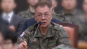 '내란 가담 의혹' 강호필 전 지작사령관 영장 기각