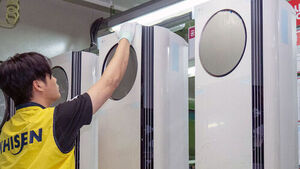 유럽 폭염에 국내업체 에어컨 수요 폭발&hellip;창원 산단 '풀가동'