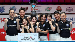 우리금융, 하림 꺾고 PBA 팀리그 1R 우승&hellip;MVP 강민구