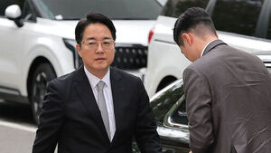 특검, 심우정 전 검찰총장 구속영장&hellip;"내란 중요임무&middot;직권남용"