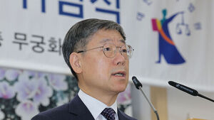 법원행정처장 "외부 압력과 부담 커져&hellip;소신있는 직무수행 지원"