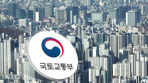 부동산 정책 첫 공개 토론회&hellip;가장 큰 화두는?