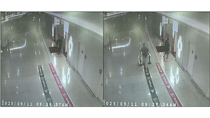 부산지검이 공개한 마약 밀수 장면 (사진=연합뉴스)