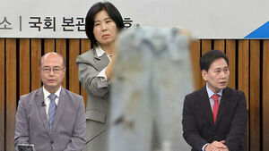 [성민종합정치] '부산 돌려차기' 피해자, 피 묻은 청바지 꺼내보이며 "보완수사권 필요"
