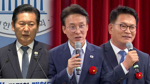 [성민종합정치] 정청래 "대선 불출마, 대선 빌드업 공격 차단용"&hellip;김민석&middot;송영길 "뜬금없어"