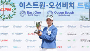 성아진, KLPGA 드림투어 12차전 우승&hellip;통산 첫 승