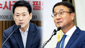 "견제 장치 무력화" vs "검찰 개혁 마지막 퍼즐"