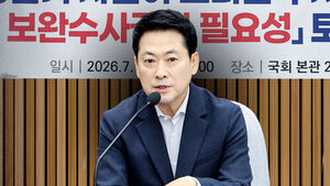 장동혁 "하루라도 빨리 '선관위 특검' 해야&hellip;반드시 관철"