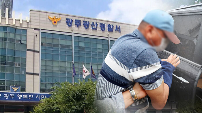 장윤기 부실수사 의혹, 당시 수사팀장 구속