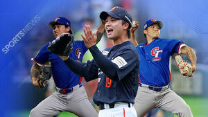 왕옌청에 'WBC 대표' 7명 포함&hellip;'타이완 경계령'