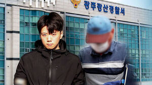 [단독] "서장 대면보고 없었다"&hellip;오늘 중간 수사 결과