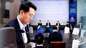 '발언권' 신경전 뒤 토론회&hellip;'공급 확대' 해법은?