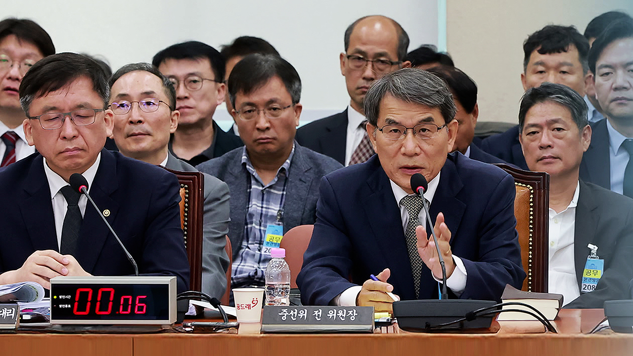 '투표용지 부족 규명' 국회 청문회…쏟아진 질타