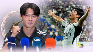 원더골로 환상 데뷔&hellip;17살 김예건 "발롱도르 꿈꿔요"