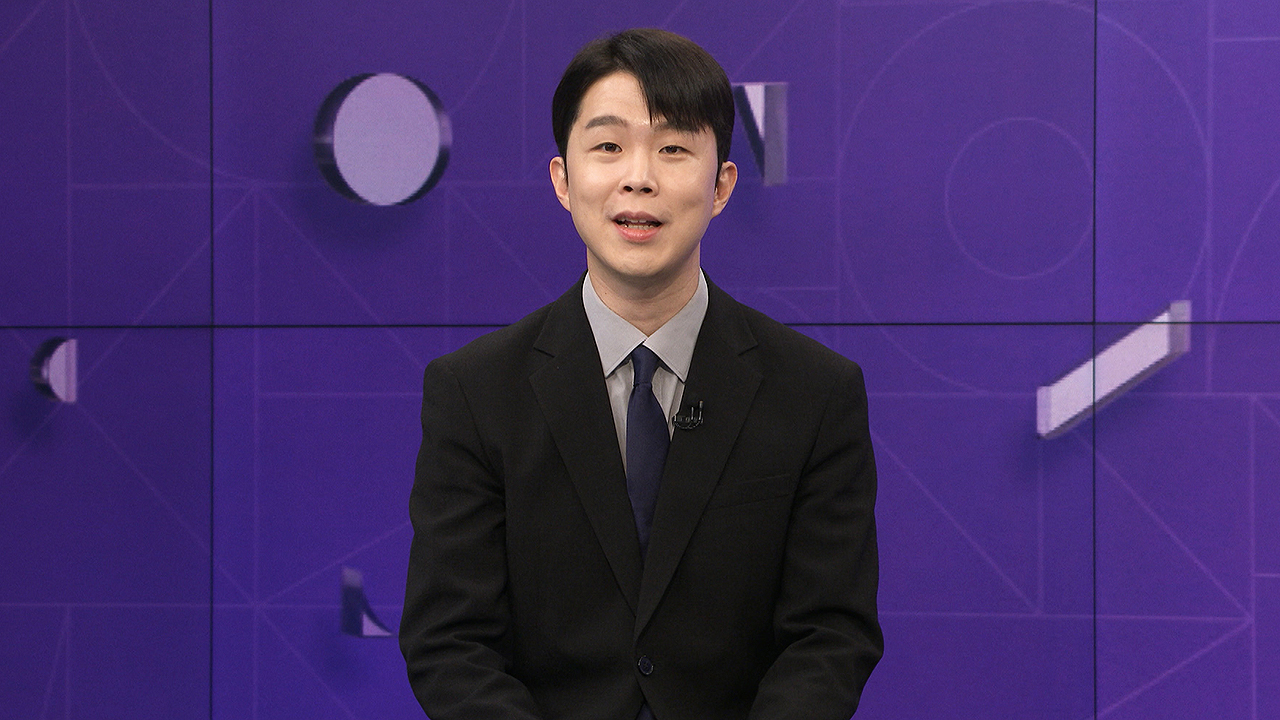 '무섭노' 논란되니 말 바꾸기…"반복되면 꼰대 정당" / 인터뷰 / SBS / 주영진뉴스브리핑