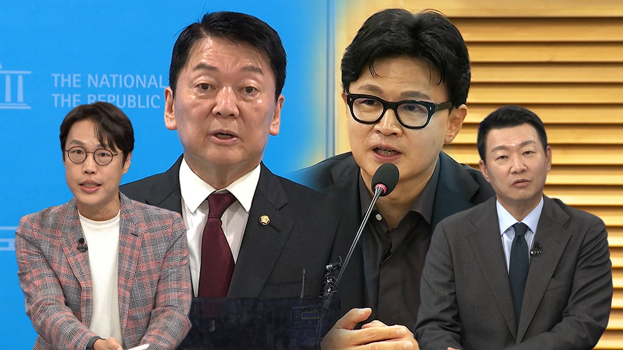 [여담야담] 안철수의 한동훈 때리기…김준일 "감정 싸움 볼썽사나워"