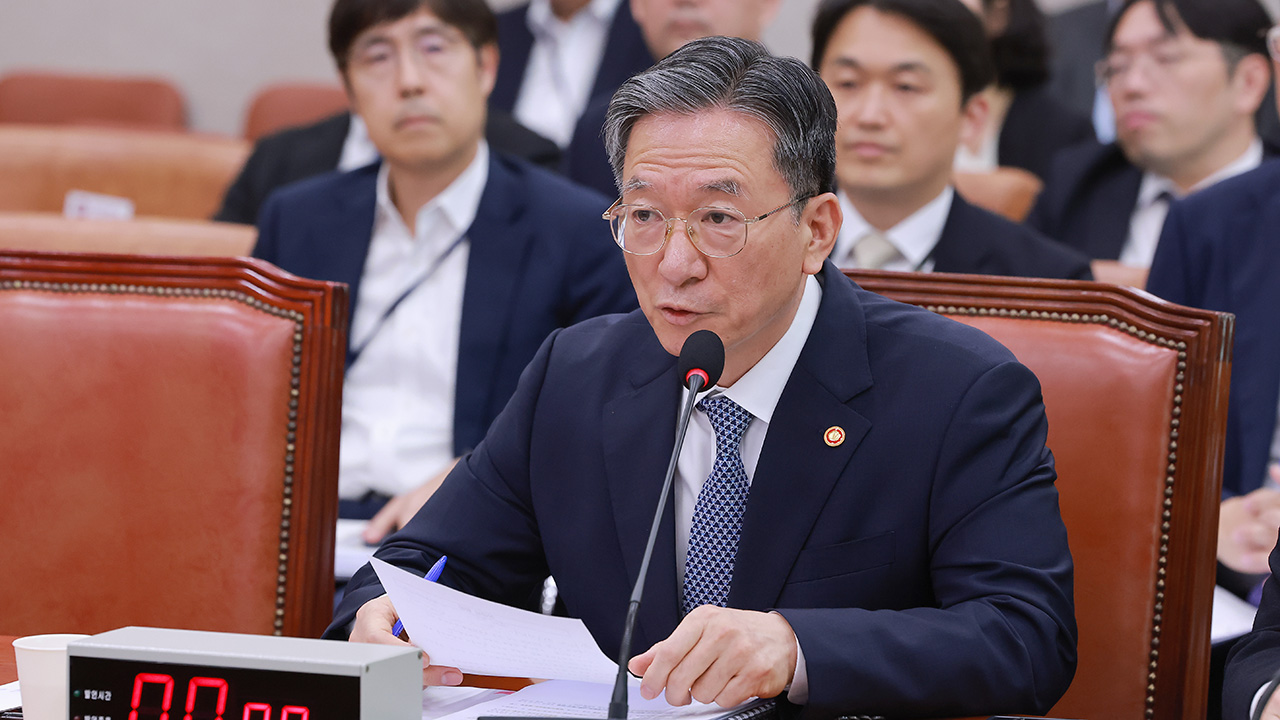 정성호, 보완수사권 폐지 관련 "억울한 1% 피해자 없도록 해야"