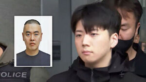 [단독] 남양주 살해범에 비상&hellip;"서장, 수사팀에 '조심하자'"