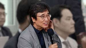 Conflict Over 'Supplementary Investigation Rights': Rhee Si-min's Claim That 'President Does Not Want It' Sparks Controversy