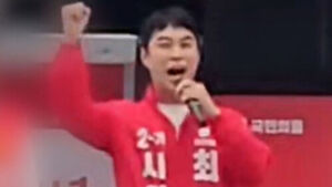 채팅앱 만난 중학생 꼬드겨&hellip;성매매 숨기고 시의원 당선