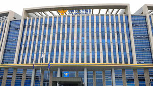 Police Refer Kindergarten Principal and Teacher in Seongju Over Systematic Child Abuse