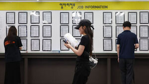Total Employment Up by 108,000, But Youth Employment Falls for 45th Consecutive Month