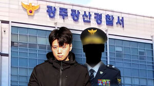 [단독] "관계성 범죄 얘기 안 나오게"&hellip;의도적 '부실 수사'