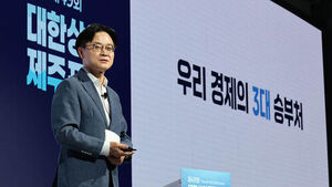 대한상의 제주포럼서 강연중인 김정관 산업통상부 장관