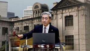 3년 6개월 만에 긴축 전환&hellip;기준금리 0.25%p↑