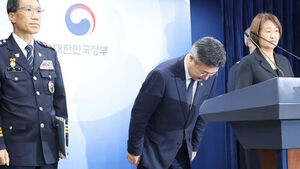 경찰관 가족 연루 사건은 상피제&hellip;경찰 수사 통제 강화