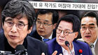 "60세 넘으면 뇌가? 유시민도 머잖아 70대" 여권 반박