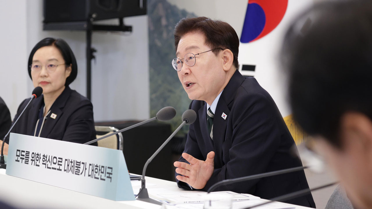 이 대통령 "현대차 새만금 9조 투자 엄청난 규모"…'전북 홀대론' 반박