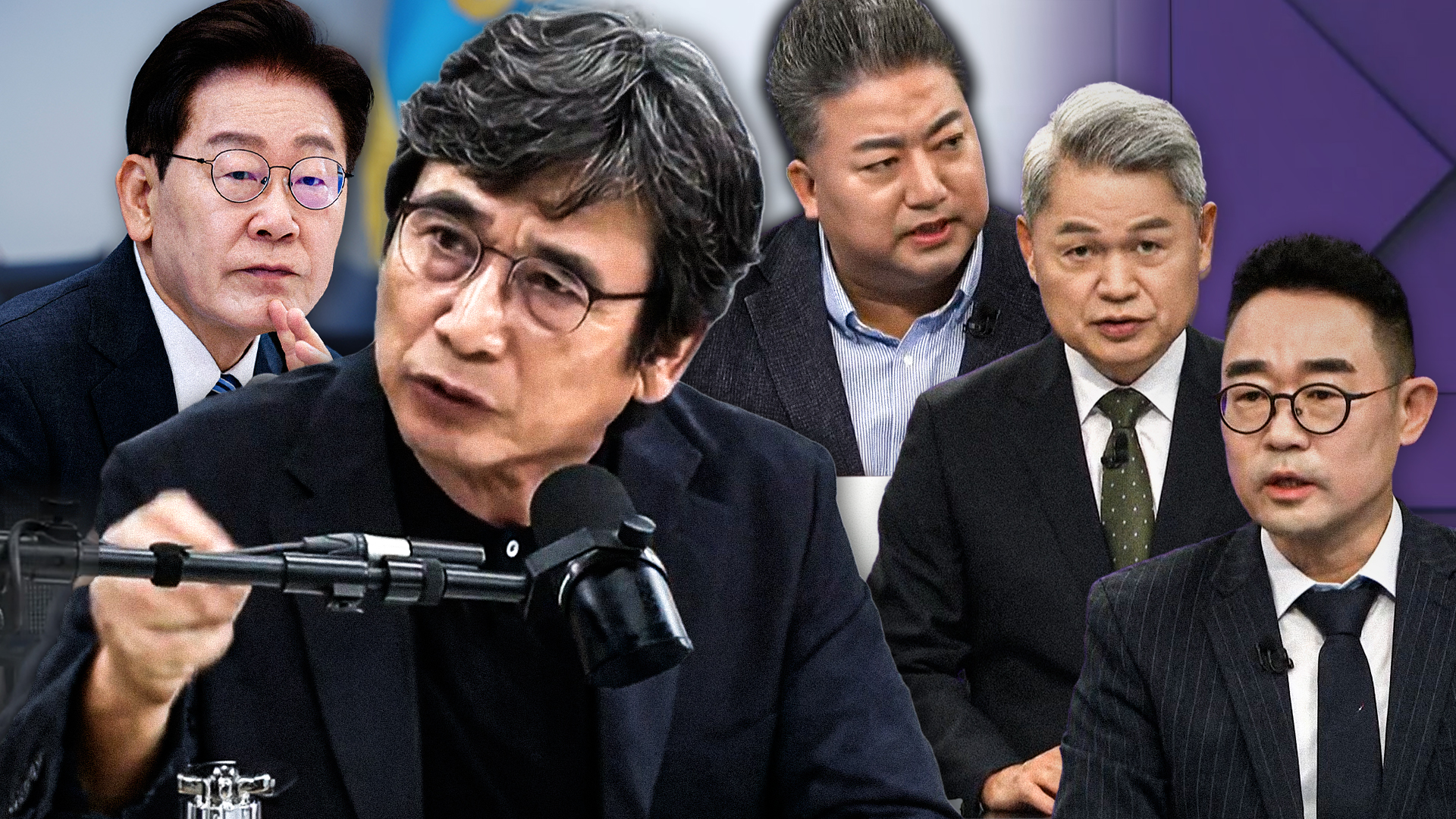 유시민 "이 대통령, 필연적 실패의 길" 저격 발언…민주 전당대회 영향은? / 민심어때 / SBS / 주영진뉴스브리핑