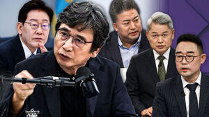 유시민 "이 대통령, 필연적 실패의 길" 저격 발언&hellip;민주 전당대회 영향은? / 민심어때 / SBS / 주영진뉴스브리핑