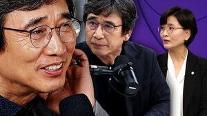 [여담야담] "한마디로 망언, 선 넘어도 한참 넘었다" 유시민 발언 후폭풍