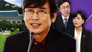 [여담야담] "특정인 입장에 입장 없다"&hellip;청와대도 일축