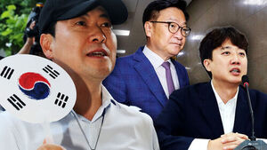 [여담야담] 장외로 도는 장동혁&hellip;정점식은 이준석과 오찬 약속