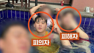 [사건why] 친구 살해 후 알몸 활보, 24살 '정재환' 신상 공개