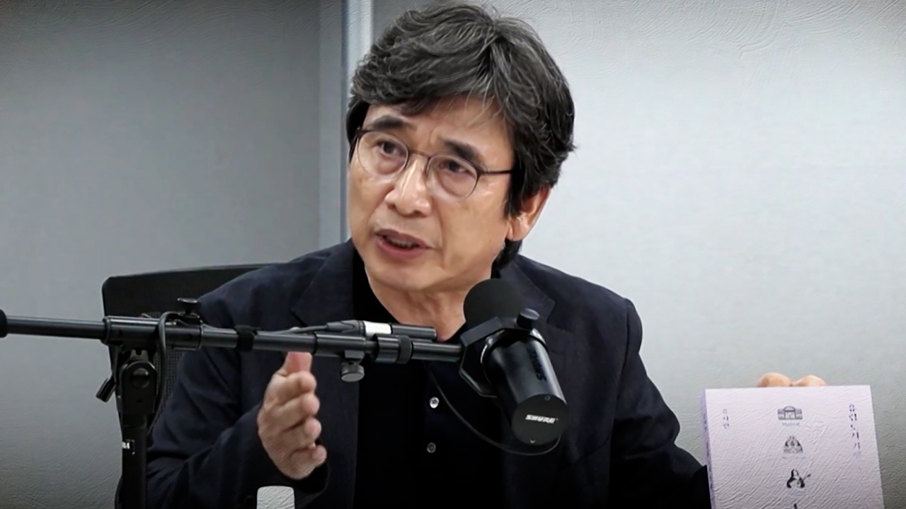 갈등의 핵 '보완수사권'…유시민 발언 '일파만파'
