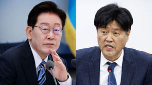 김용 유죄 선고에 "타임라인 증거 불인정, 해괴"