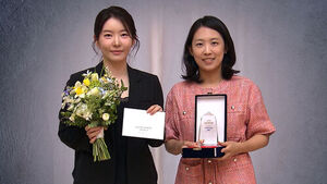 '산불 카르텔' 연속보도 BJC 기획보도상 수상