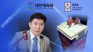 선거인단 '41배 확대'&hellip;축구협회장 선거도 개선