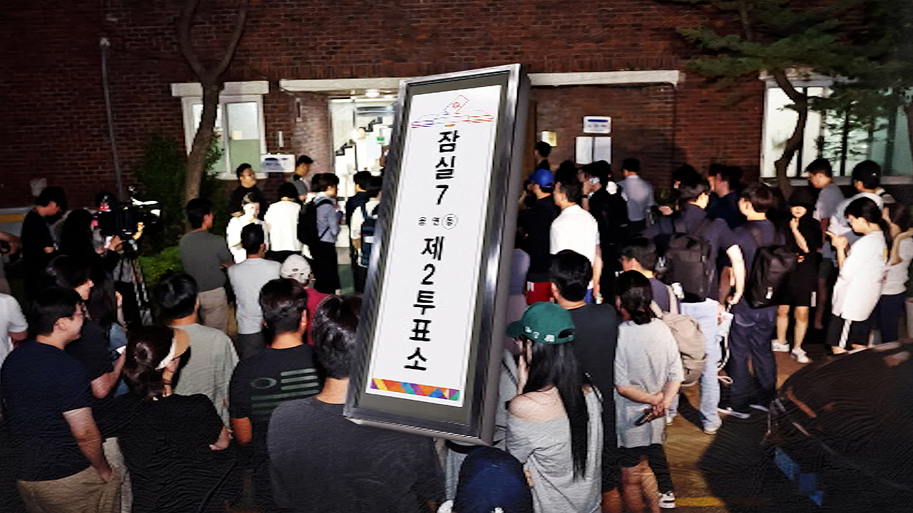 [단독] '무너진 선거관리' 잠실7동 2투표소…CCTV 속 그날