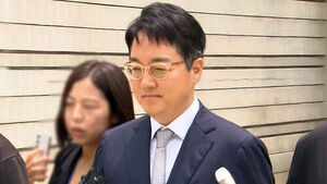 '내란 가담&middot;항고포기' 심우정 전 검찰총장 영장 기각