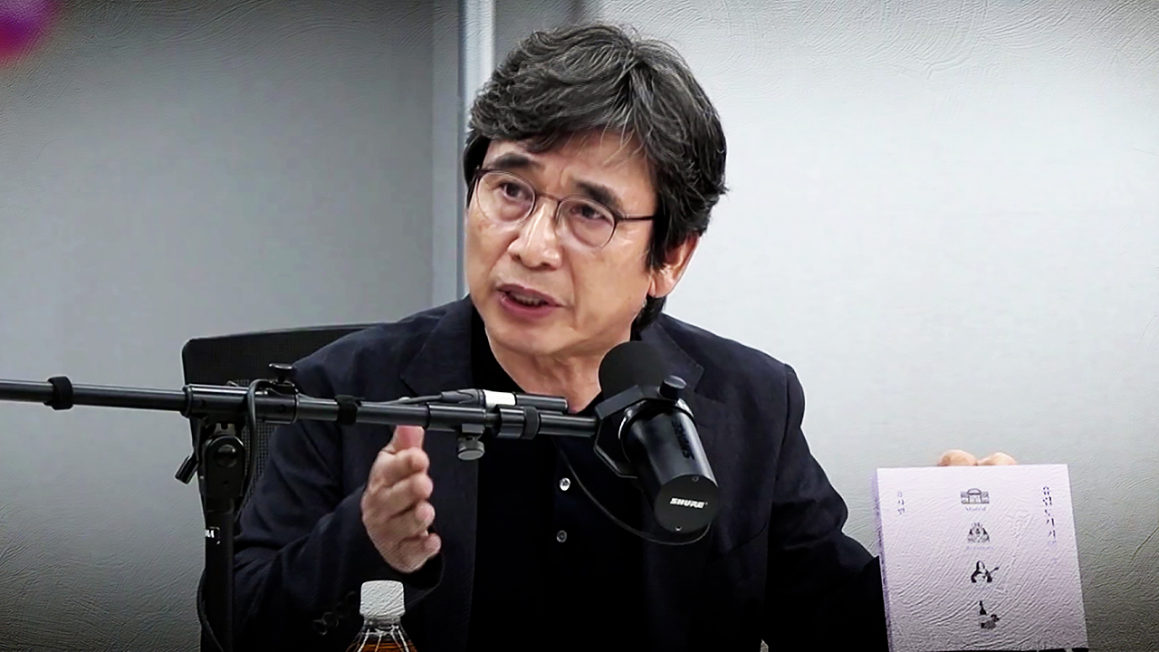 유시민 "이 대통령 1년의 방식, 진영을 혼돈에 몰아넣을 수도"